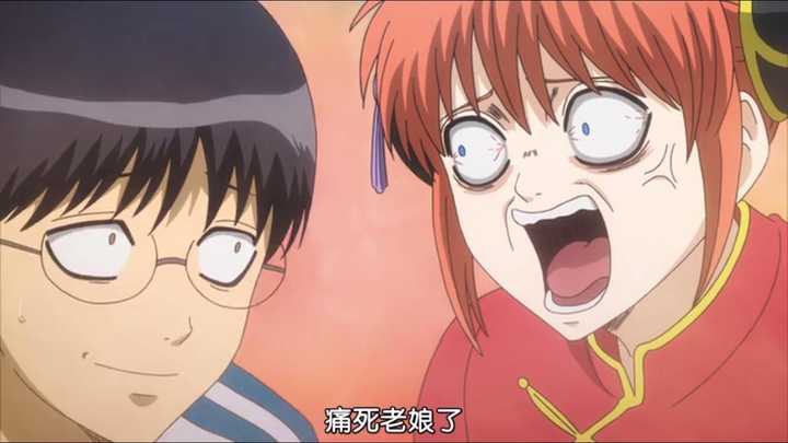 你为什么喜欢银魂?