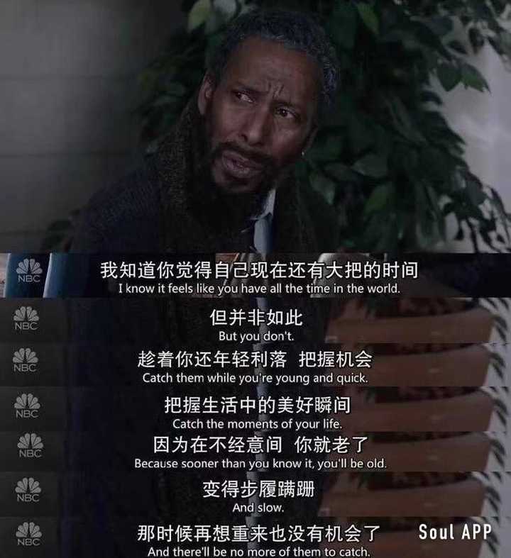 有没有逼格甚高或特别励志的一句歌词或电影台词?