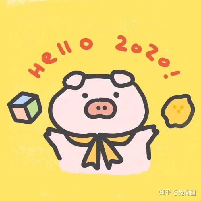 2020年,你准备换怎样的微信头像?