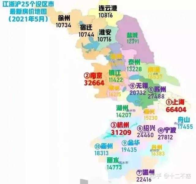 江浙沪25市房价地图