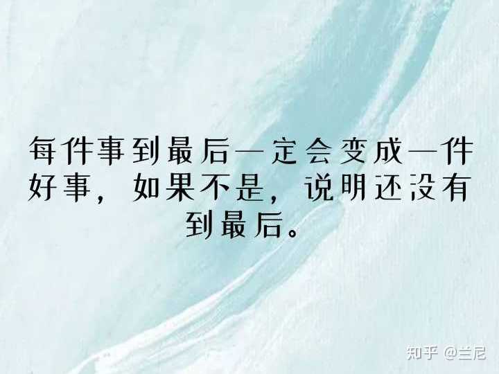 我在一个小城市读着很差的高中,高考都过不了二本