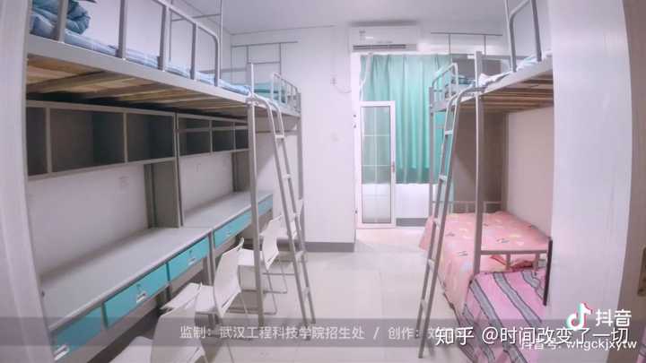 武汉工程科技学院的宿舍条件如何?校区内有哪些生活设施?