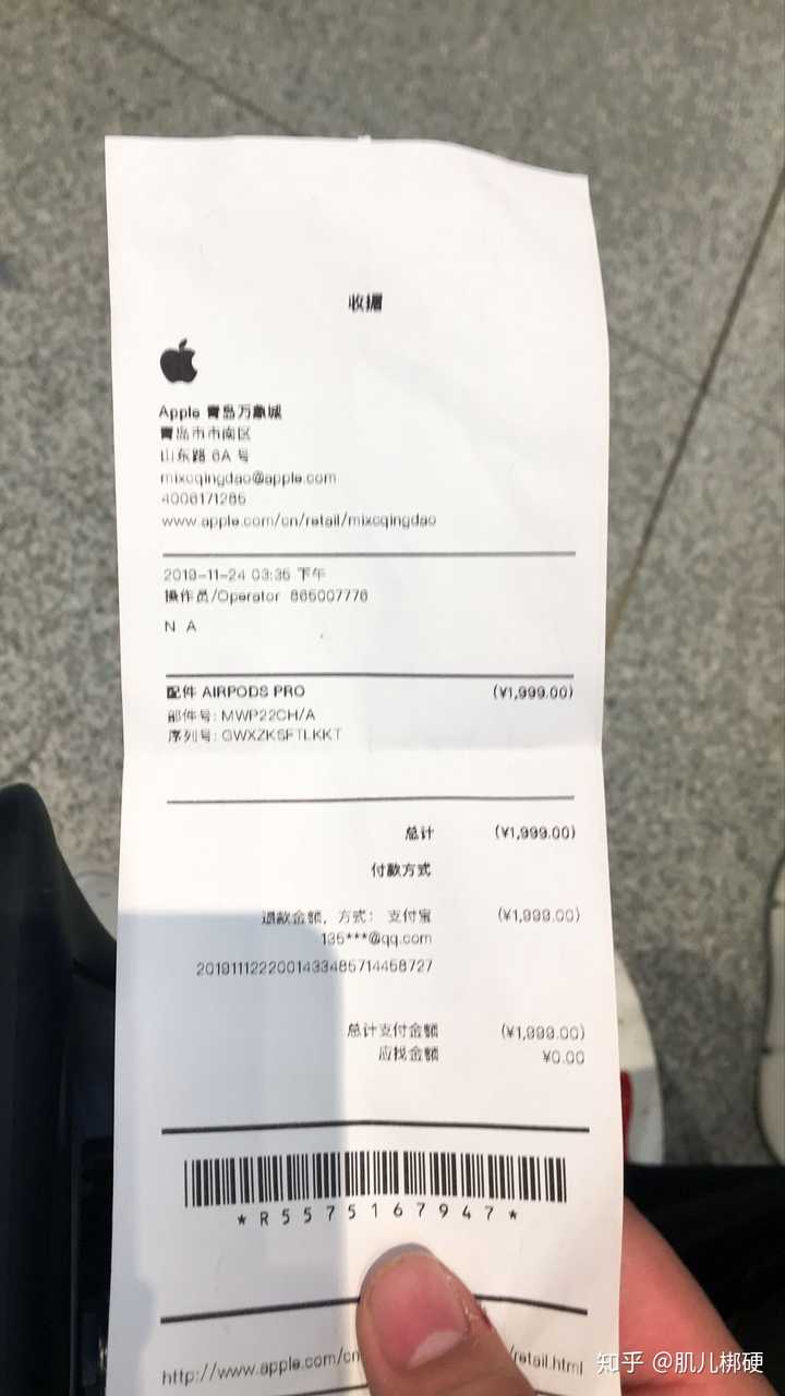 再最后我还是选择了airpods pro.我又再pdd上重新购买了一个.