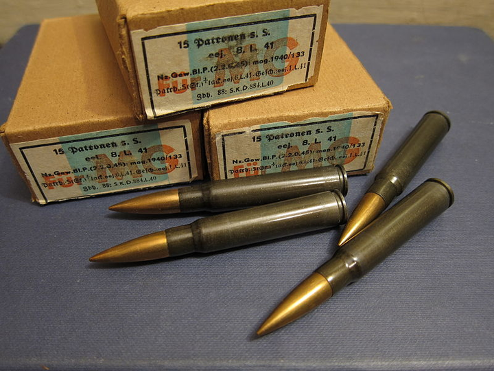 92x57mm毛瑟ss重尖弹