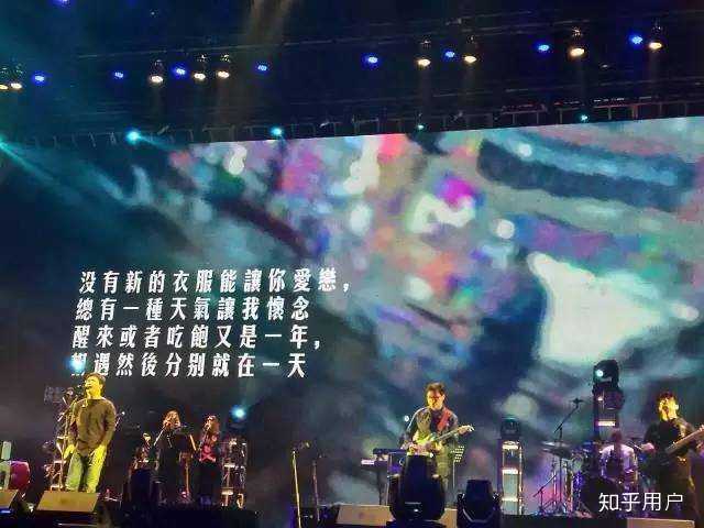 是什么样子的人喜欢听李志?