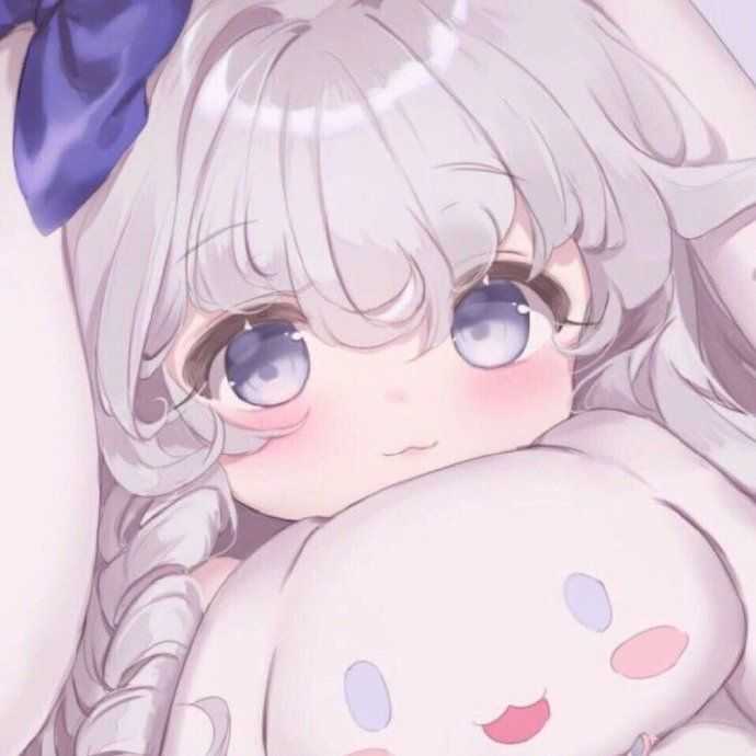 有没有him可爱的女头呐?