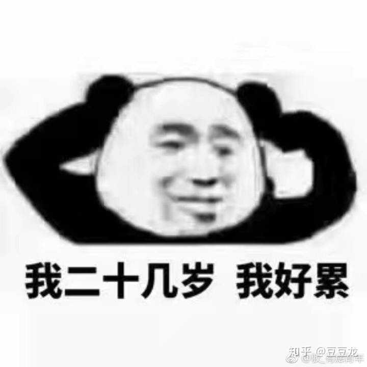 吃鸡游戏故意杀队友的人是什么心理