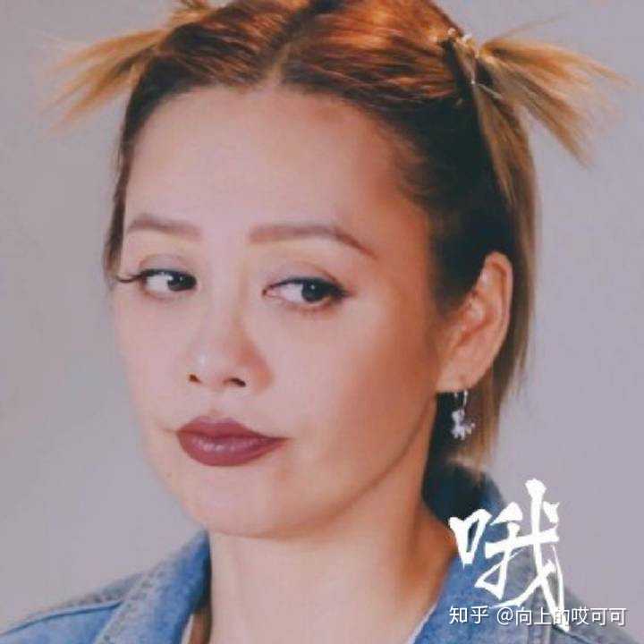如何评价乘风破浪的姐姐第三期加更版