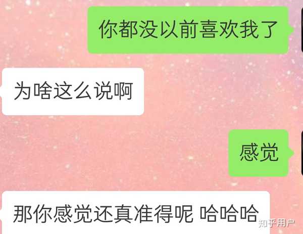 我真的要气死  这他妈是个什么东西