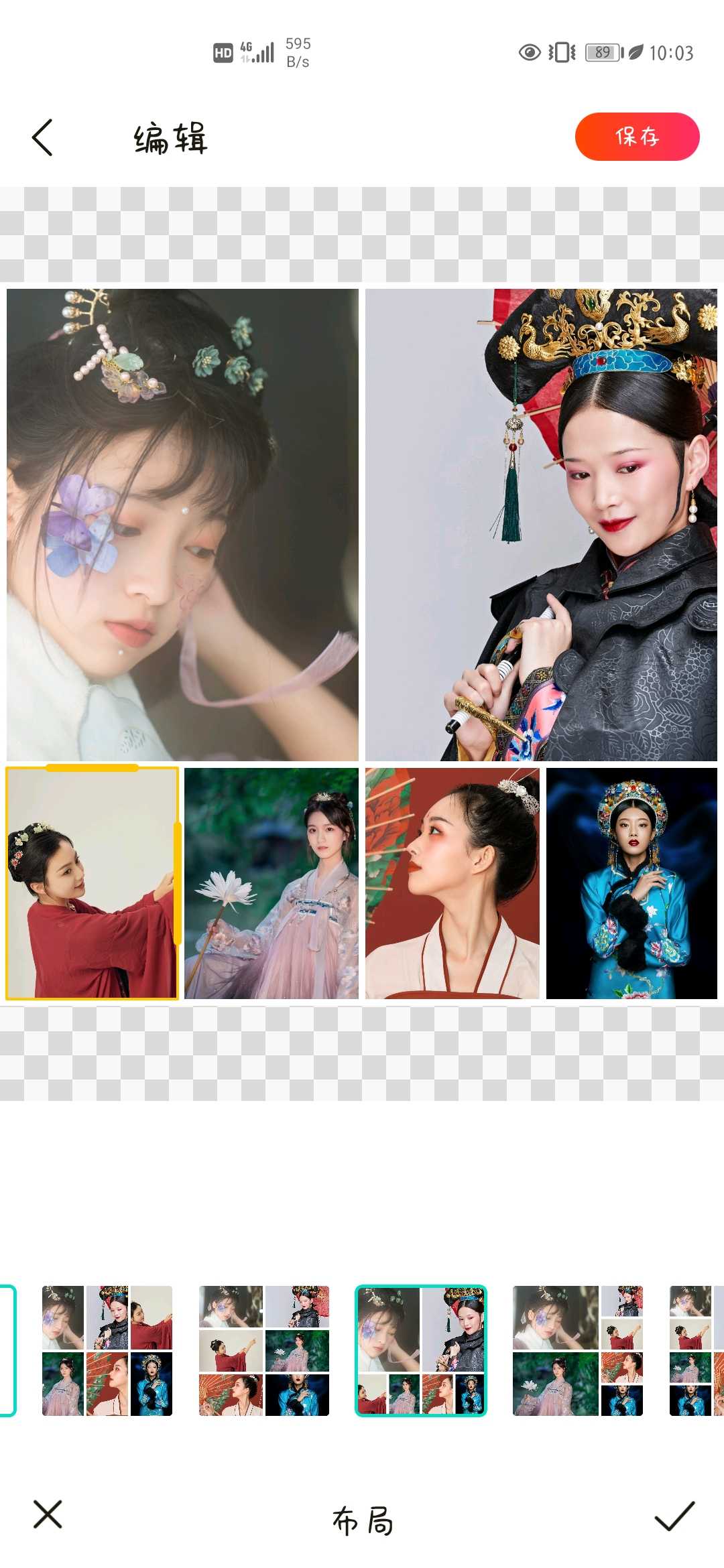 百变p图 的想法: #图片拼接# #照片拼接# #手机拼图