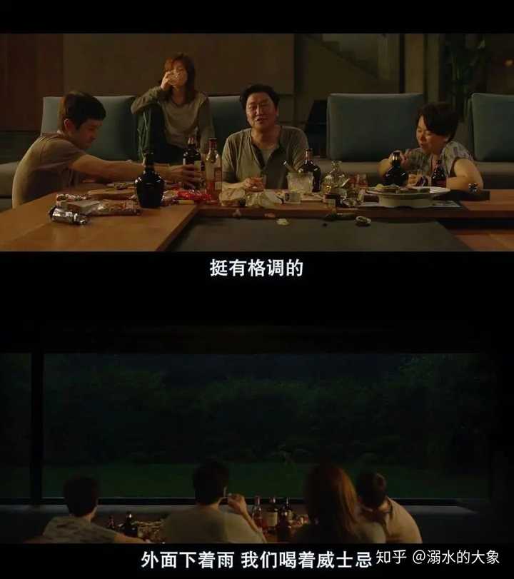 如何评价奉俊昊导演的电影《寄生虫》?