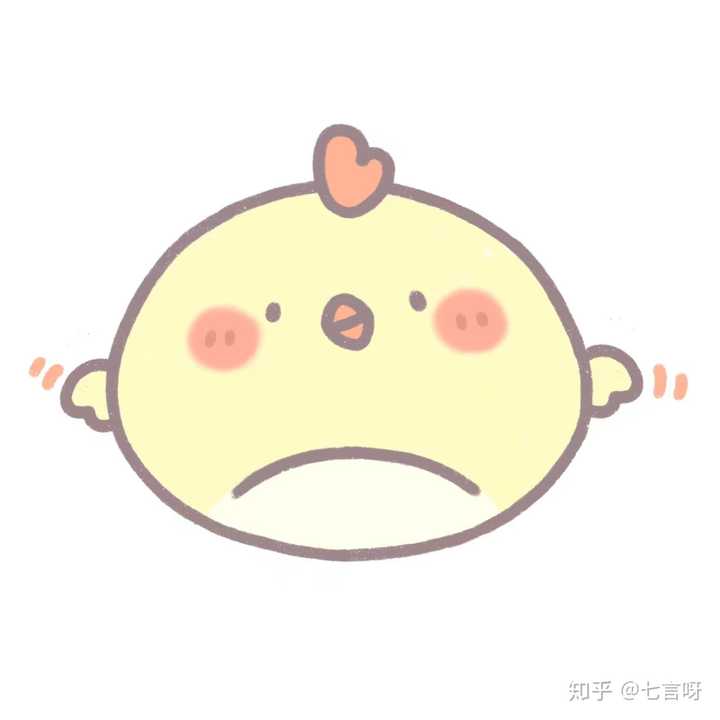 有没有什么可爱又略调皮的微信头像?