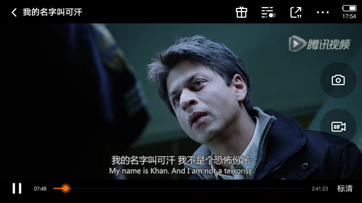 如何评价电影《我的名字叫可汗》? - 知乎