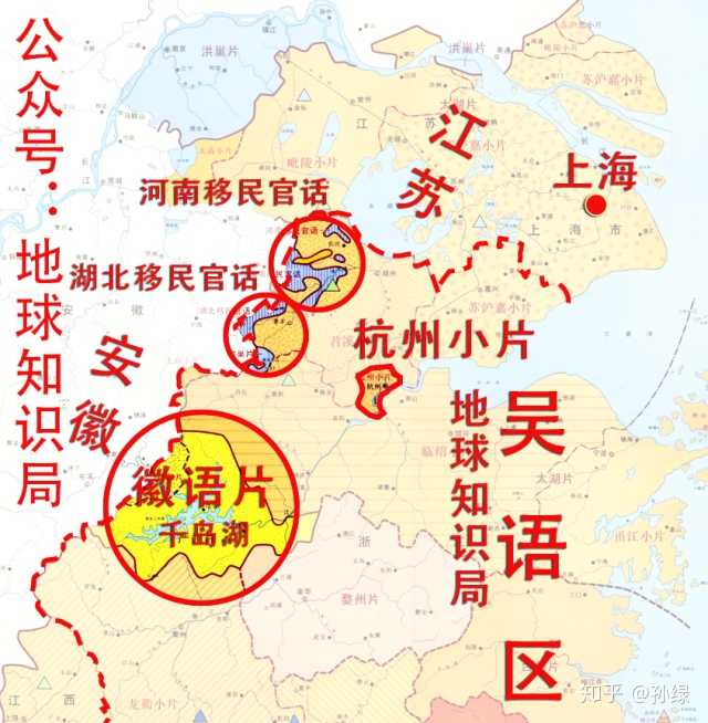 为什么东北,四川,广东这些区域内部的方言能比较统一