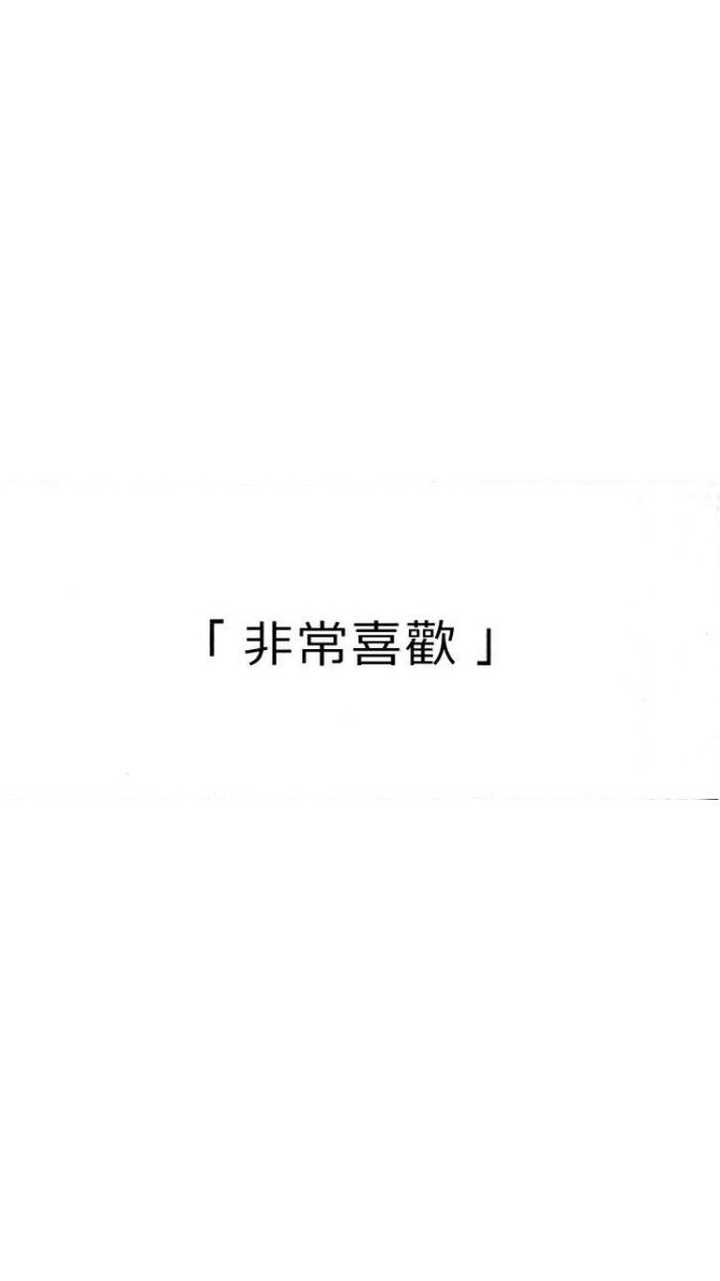 有哪些有意思的朋友圈相册封面?