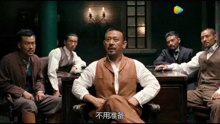 姜文的《让子弹飞》里的几个兄弟,到底谁背叛了张麻子