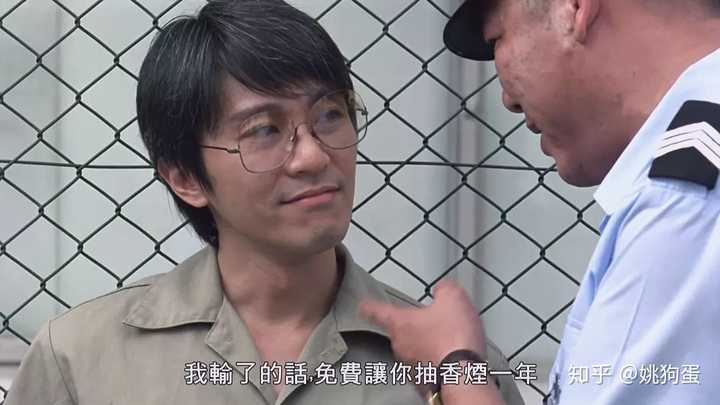 《千王之王2000》中的周星驰