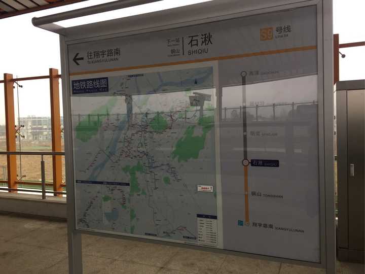 石湫站内景二