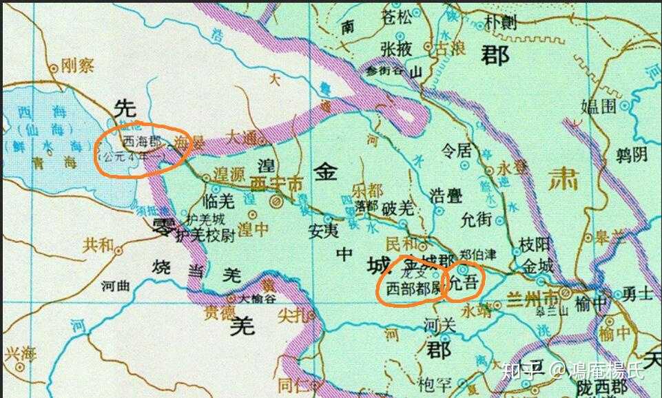 东政读者鸿庵杨氏 的想法: 《东汉州郡沿革表》金城郡