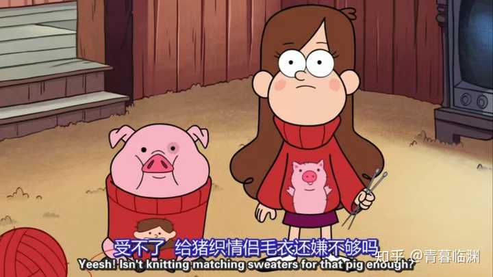 就是这张 梅宝织了和摇摇的情侣毛衣 太可爱了|ω)