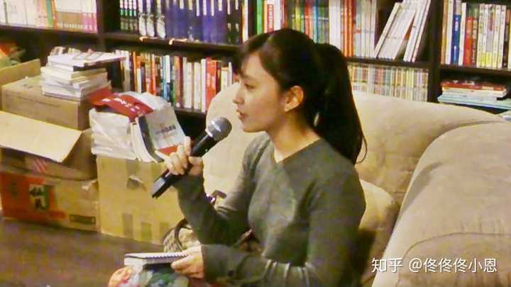 林奕含