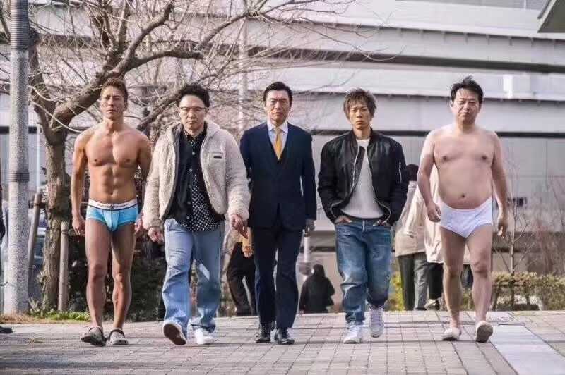 臀桥