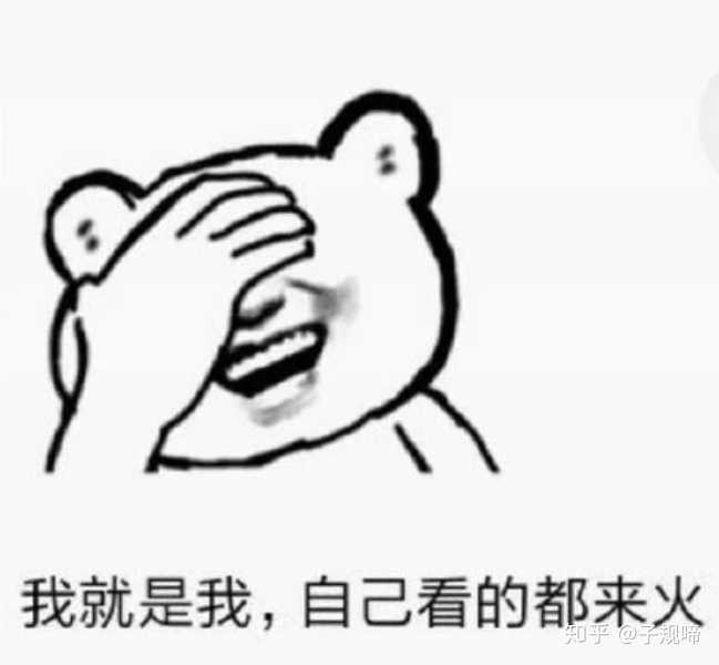 就这样,我活到了这么大,偷了两回东西之后,改过自新,痛改前非,诚心