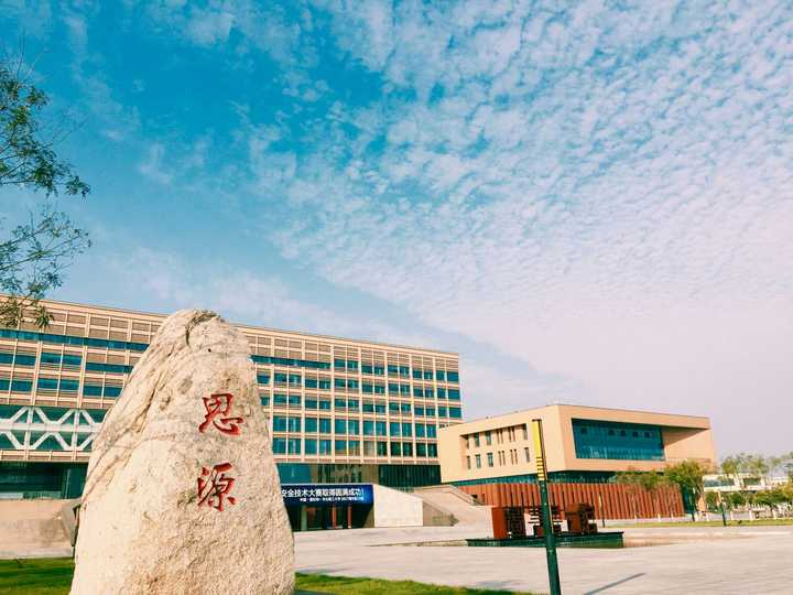 为什么华北理工大学在河北省2018年的高考招生中,各专业分数线相同?