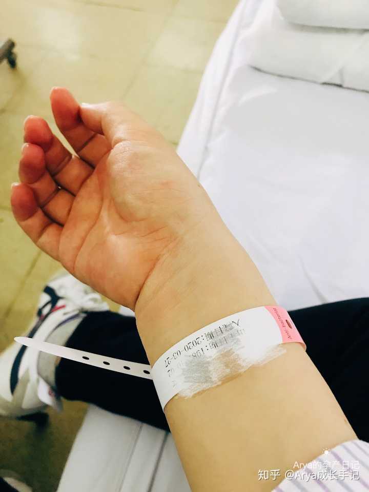 据说这个叫生宝宝网红腕带