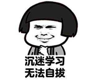 统一老师 考研英语老师,权游话题最高赞答主4 人为该想法鼓掌 回答