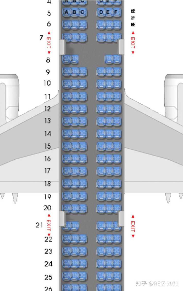 请问哪位大神知道川航空客a321-231的21排座位椅背能不能放倒?