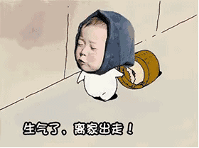 话不多说,直接上图,毕竟我也是个有狗子的小可爱