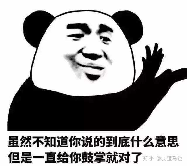 满足什么样条件的理财才算安全?