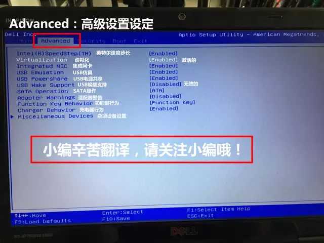 我会用电脑用英语怎么说