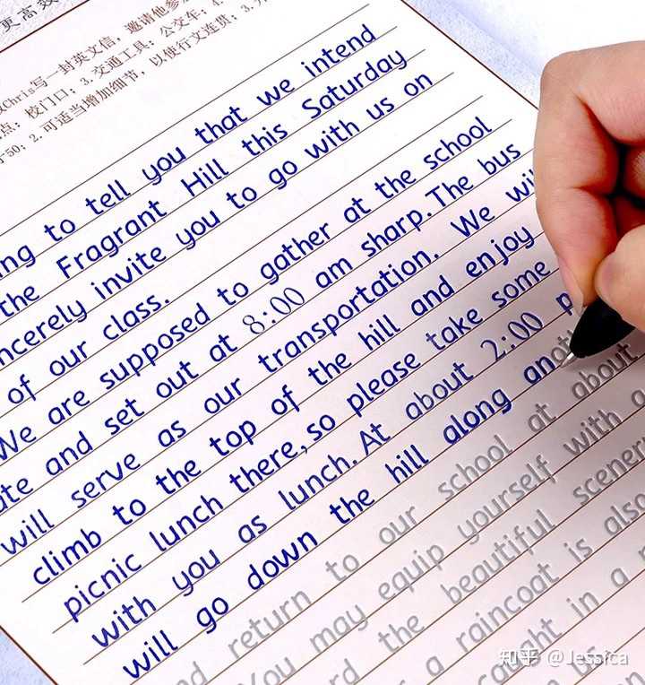 同学都用衡水体,我想练意大利斜体,孤军奋战怎么坚持?