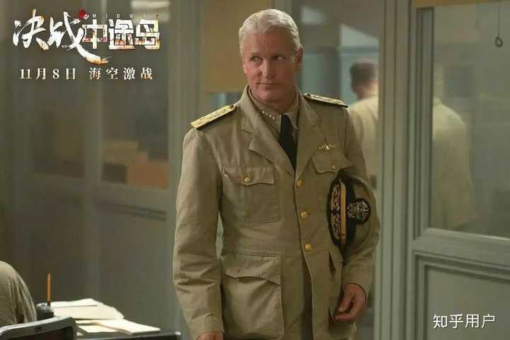 如何评价电影《决战中途岛》(midway)?