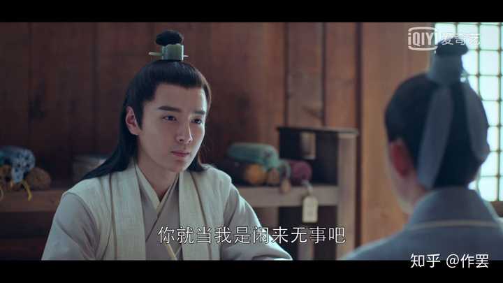 查了一下,这演员叫张昊唯,作品不多,最近演的是《庆余年》里的太子