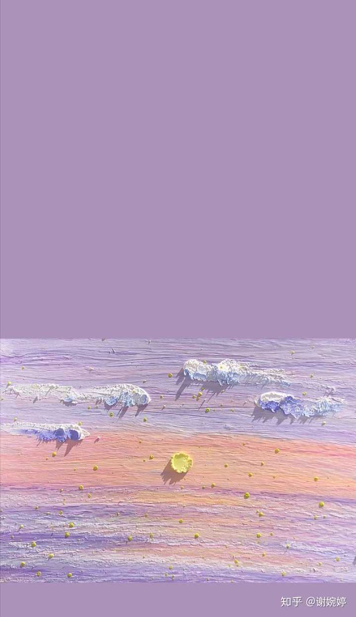 紫色系列