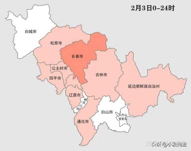 【白山市 白城市】