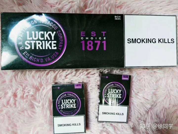 抽烟有害健康 请不要多抽烟哦 现在正式回答你的问题 劲小的莫过于