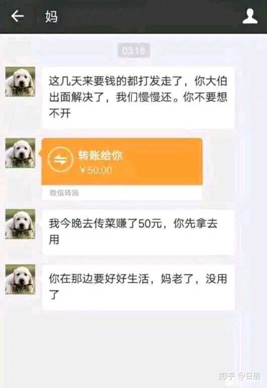 这是戒赌吧一位老哥的真实照片,前因后果我也不清楚.