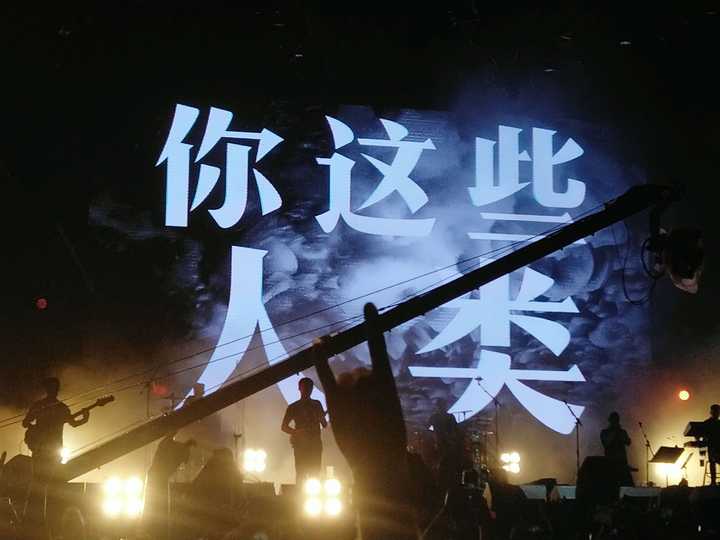 听李志的歌怎么感觉他很渣很浪?