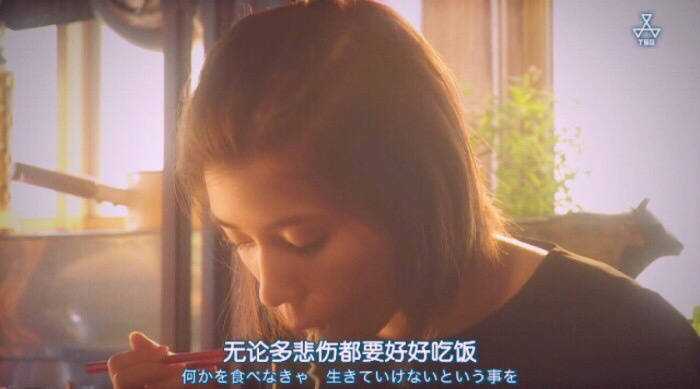 《逃避虽可耻但很有用》新垣结衣