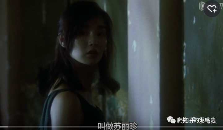 《阿飞正传》 真正想表达是?