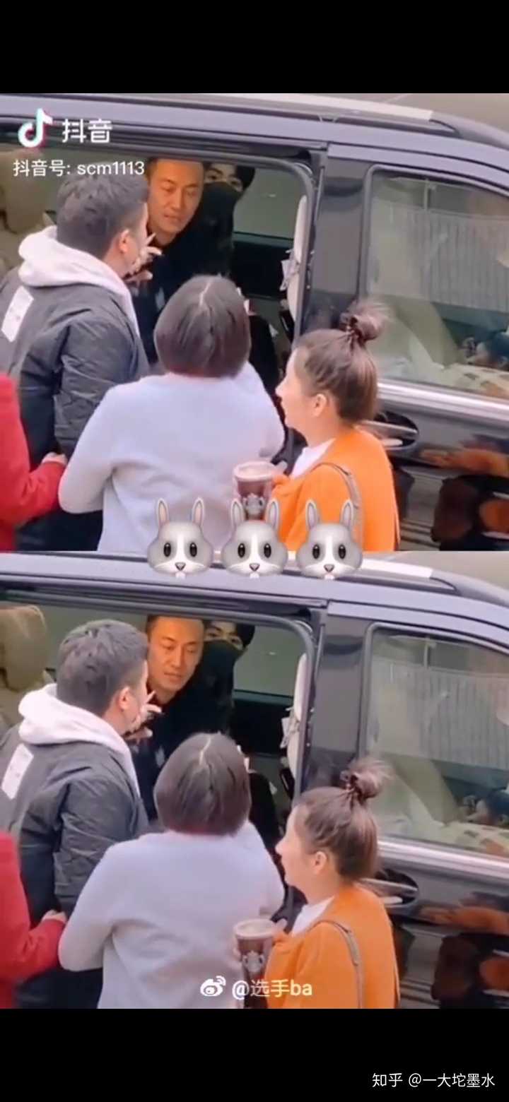 简单说王力威是肖战的顶头大老板,据说还是陈道明的女婿 【天眼查有