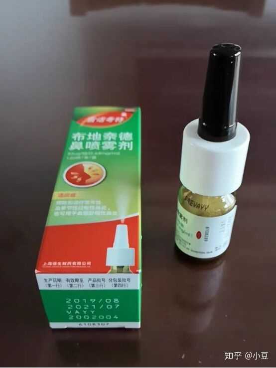 1, 布地奈德鼻喷雾剂,这个主要成份为布地奈德.属于糖皮类激素.