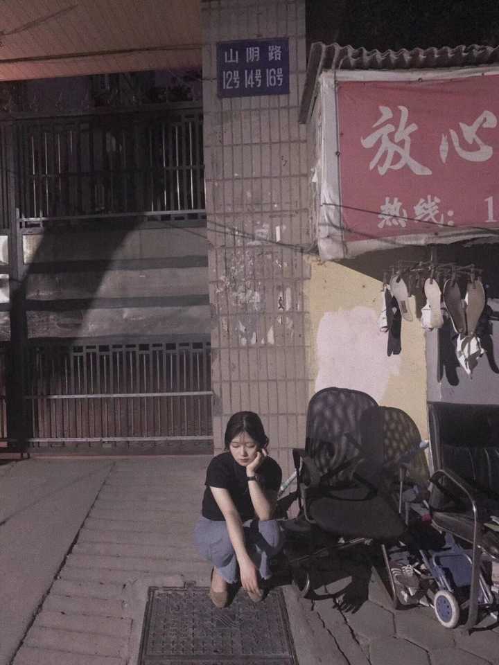 因为喜欢李志 从新街口骑单车到了山阴路 朝圣一样的心情