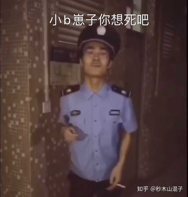 贡献出你们带篮子的表情包?