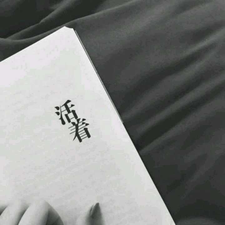 你用过哪些有趣的/有意义的微信朋友圈背景图?