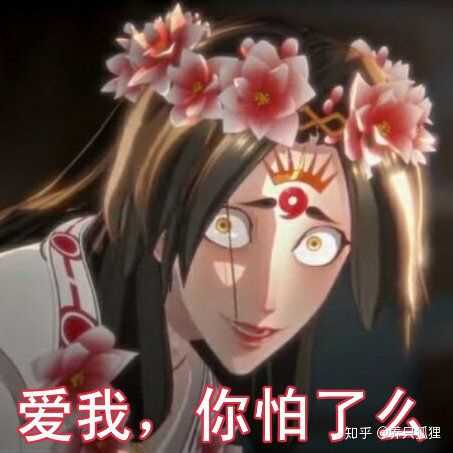 为什么『雨中女郎』这幅画会使一些人有恐惧感?